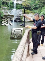 香妃影院免费观看电视剧平台